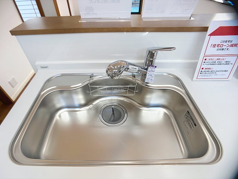 浜松市中央区上新屋町  その他