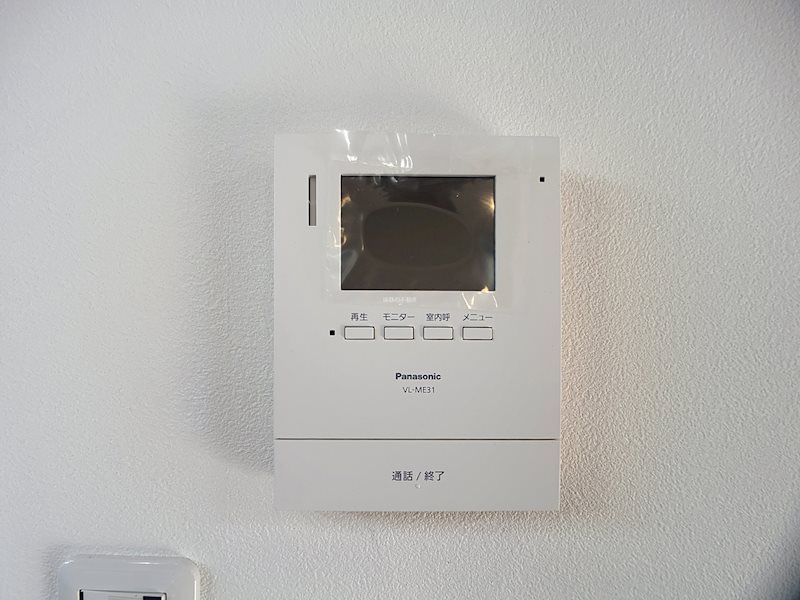 浜松市中央区上新屋町  その他