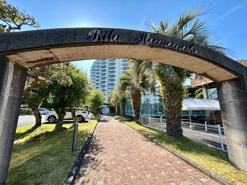 リラ浜名湖 その他