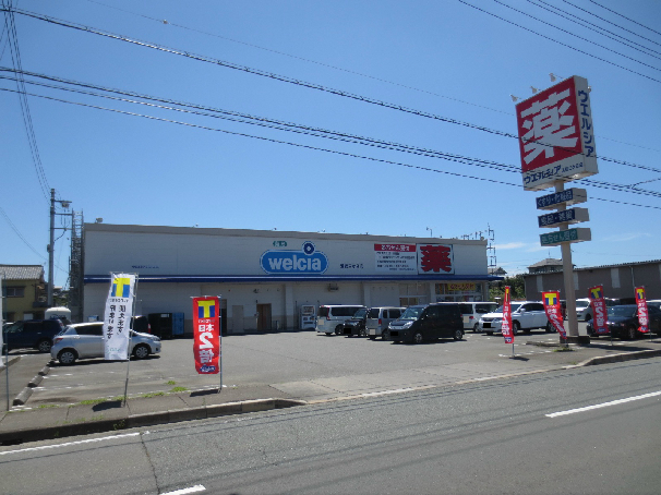 リラ浜名湖 周辺画像2