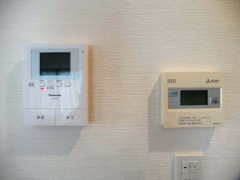 菊川市本所 その他