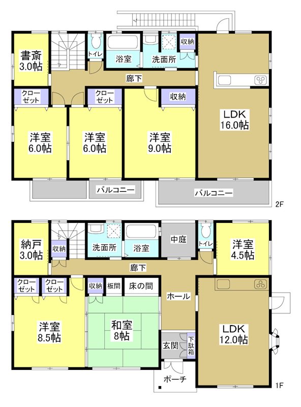 袋井市神長 間取り図