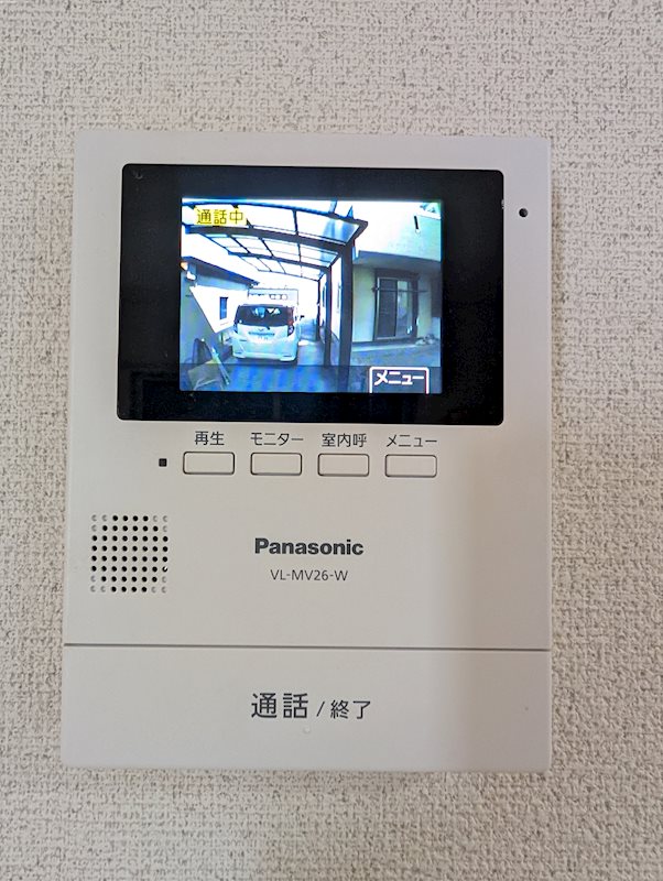 浜松市中央区萩丘3丁目 その他