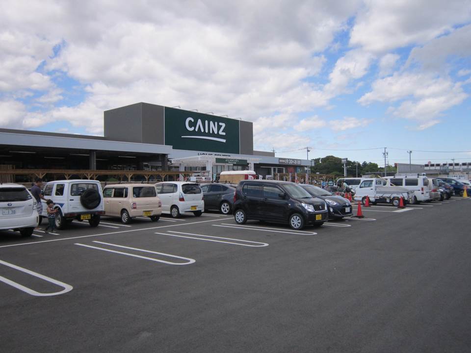 CAINZ(カインズ) 浜松小豆餅店 浜松市中央区萩丘3丁目 周辺画像2