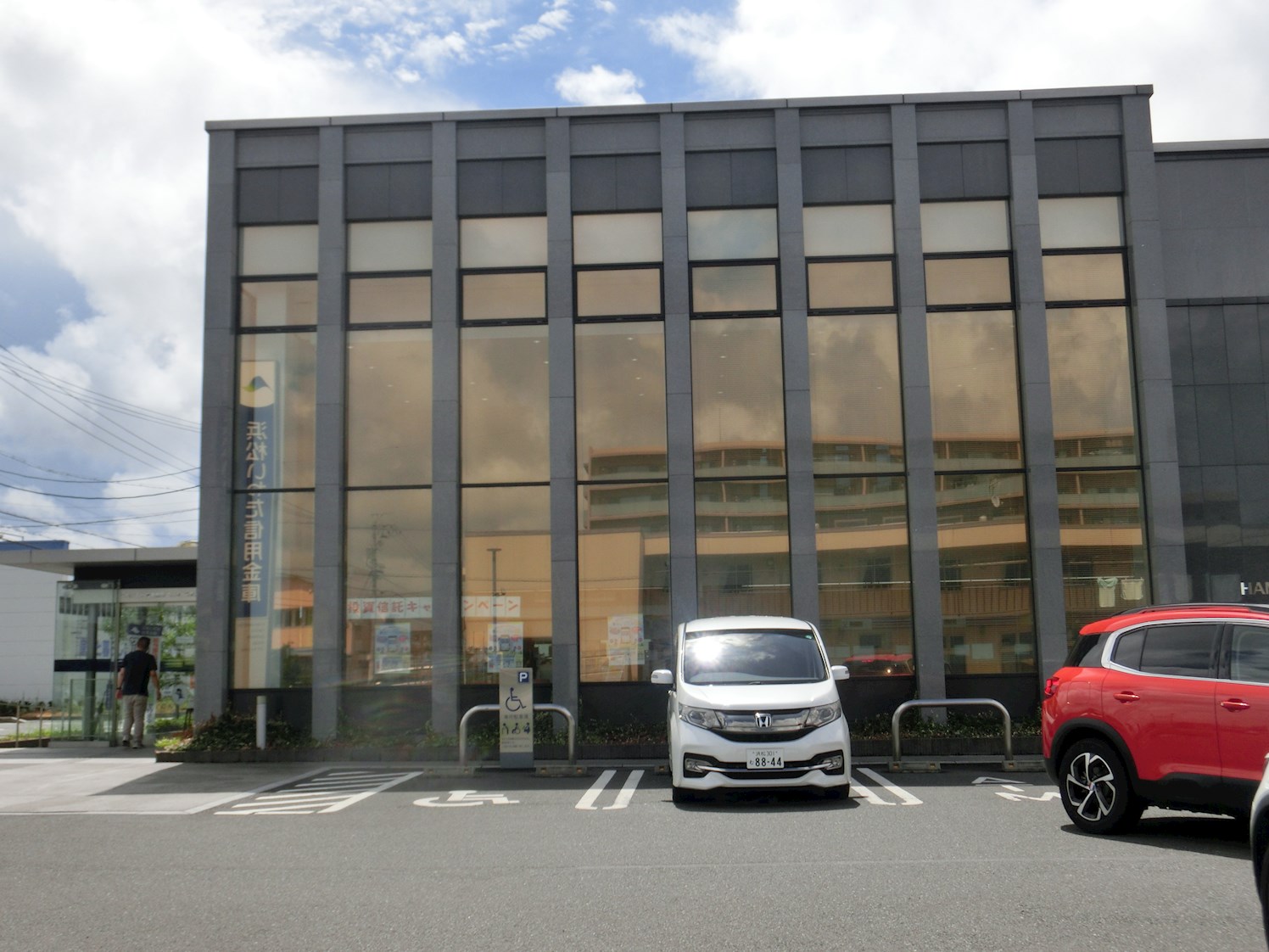 浜松いわた信用金庫あずきもち支店 浜松市中央区萩丘3丁目 周辺画像5