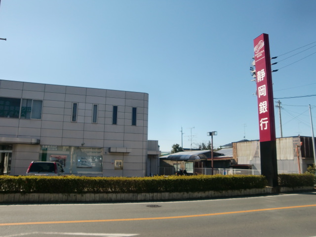 浜松市浜名区引佐町井伊谷 周辺画像4