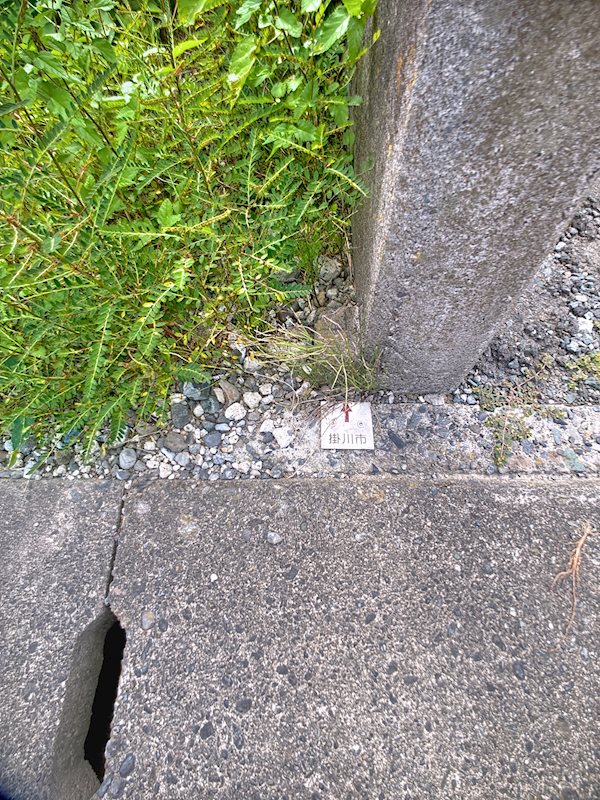 掛川市緑ヶ丘1丁目 その他