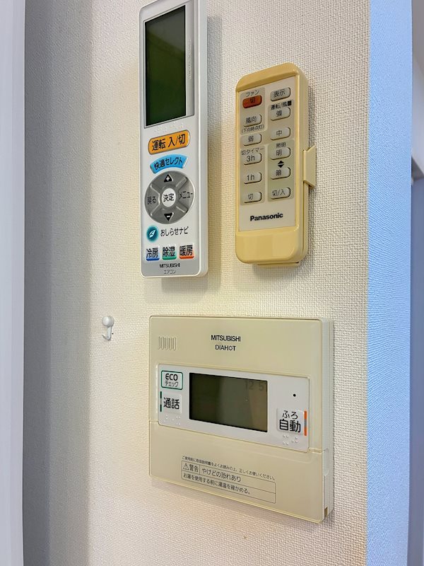 浜松市中央区小豆餅二丁目 その他