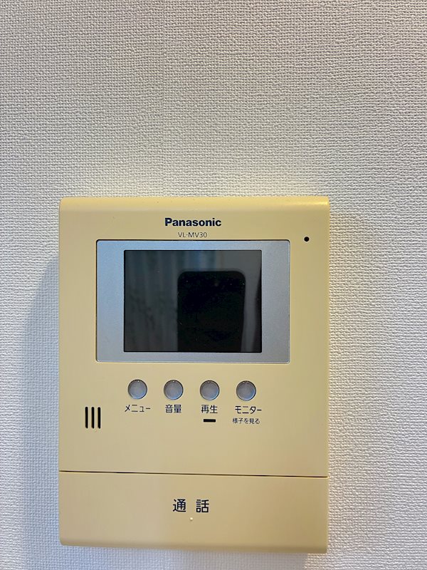 浜松市中央区小豆餅二丁目 その他