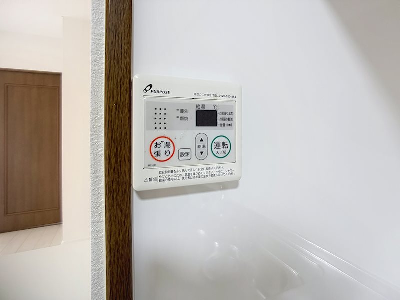 ロイヤルシャトー高丘東 その他