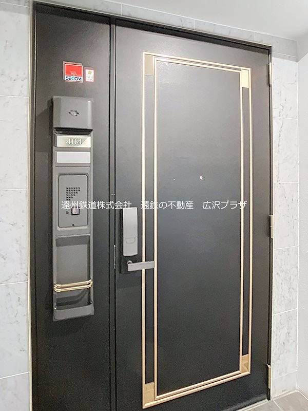 広沢プラザ TEL456-0055 までお気軽にお問い合わせください。 アートフォルム廣澤 その他