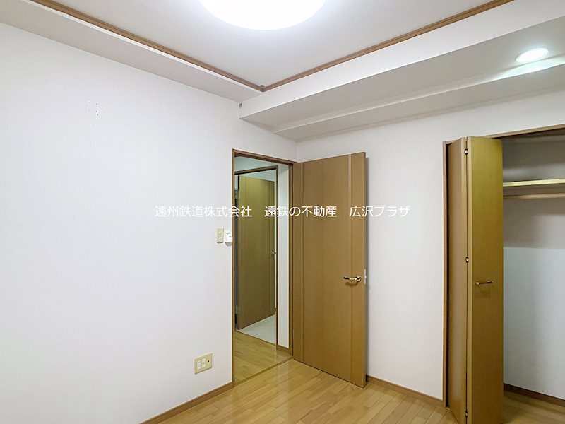 広沢プラザ TEL456-0055 までお気軽にお問い合わせください。 アートフォルム廣澤 その他