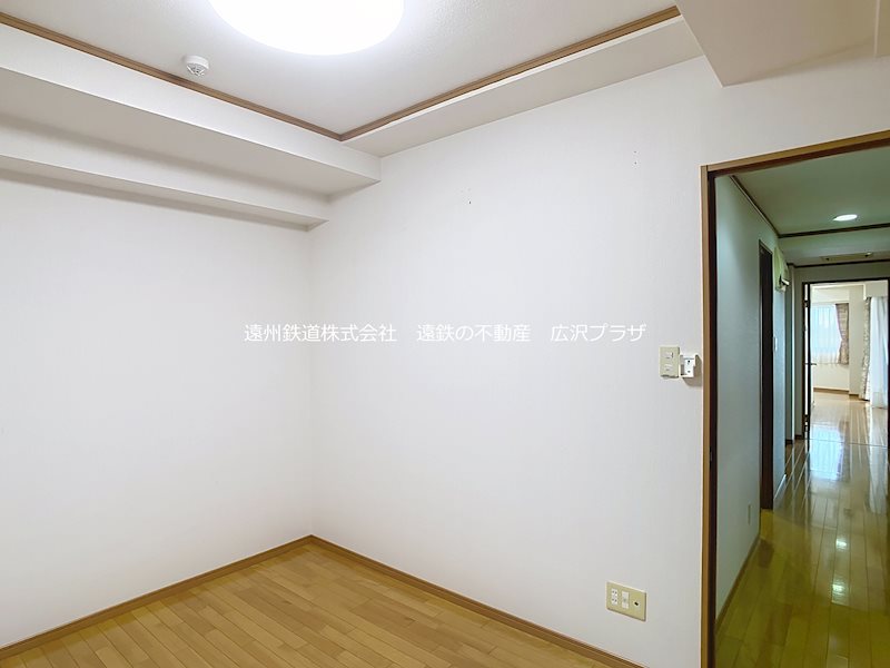 広沢プラザ TEL456-0055 までお気軽にお問い合わせください。 アートフォルム廣澤 その他