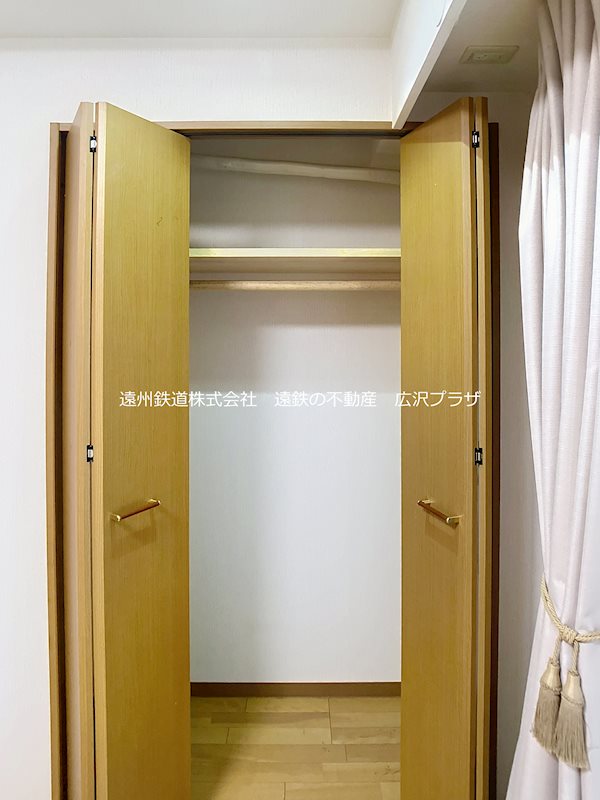 広沢プラザ TEL456-0055 までお気軽にお問い合わせください。 アートフォルム廣澤 その他