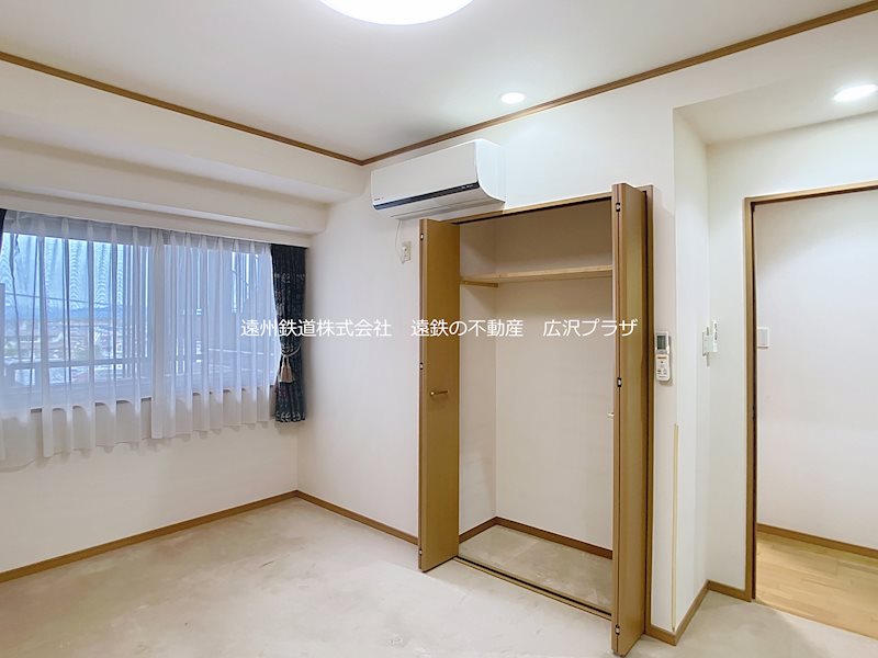 広沢プラザ TEL456-0055 までお気軽にお問い合わせください。 アートフォルム廣澤 その他