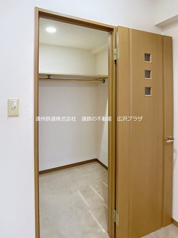 広沢プラザ TEL456-0055 までお気軽にお問い合わせください。 アートフォルム廣澤 その他