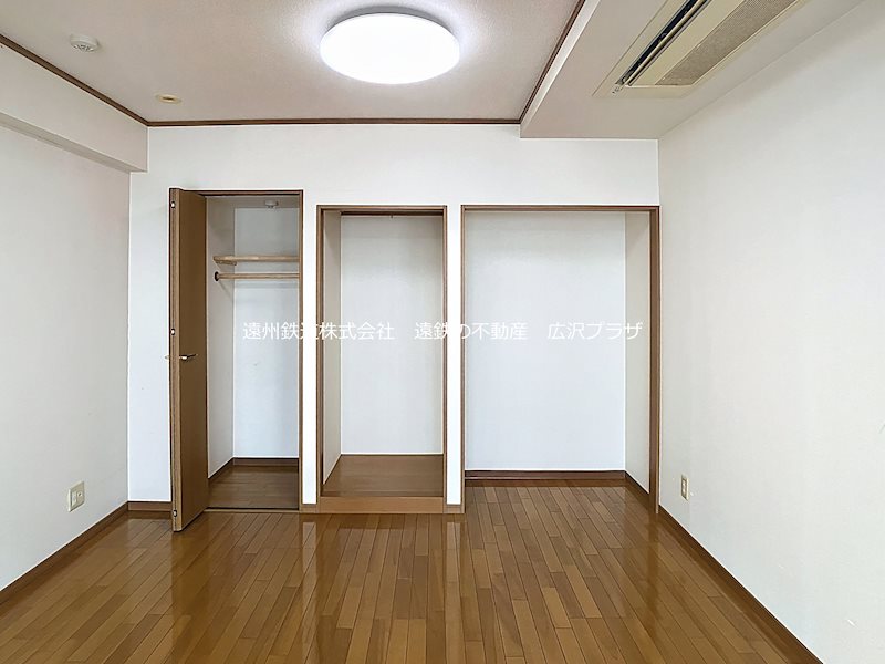 広沢プラザ TEL456-0055 までお気軽にお問い合わせください。 アートフォルム廣澤 その他