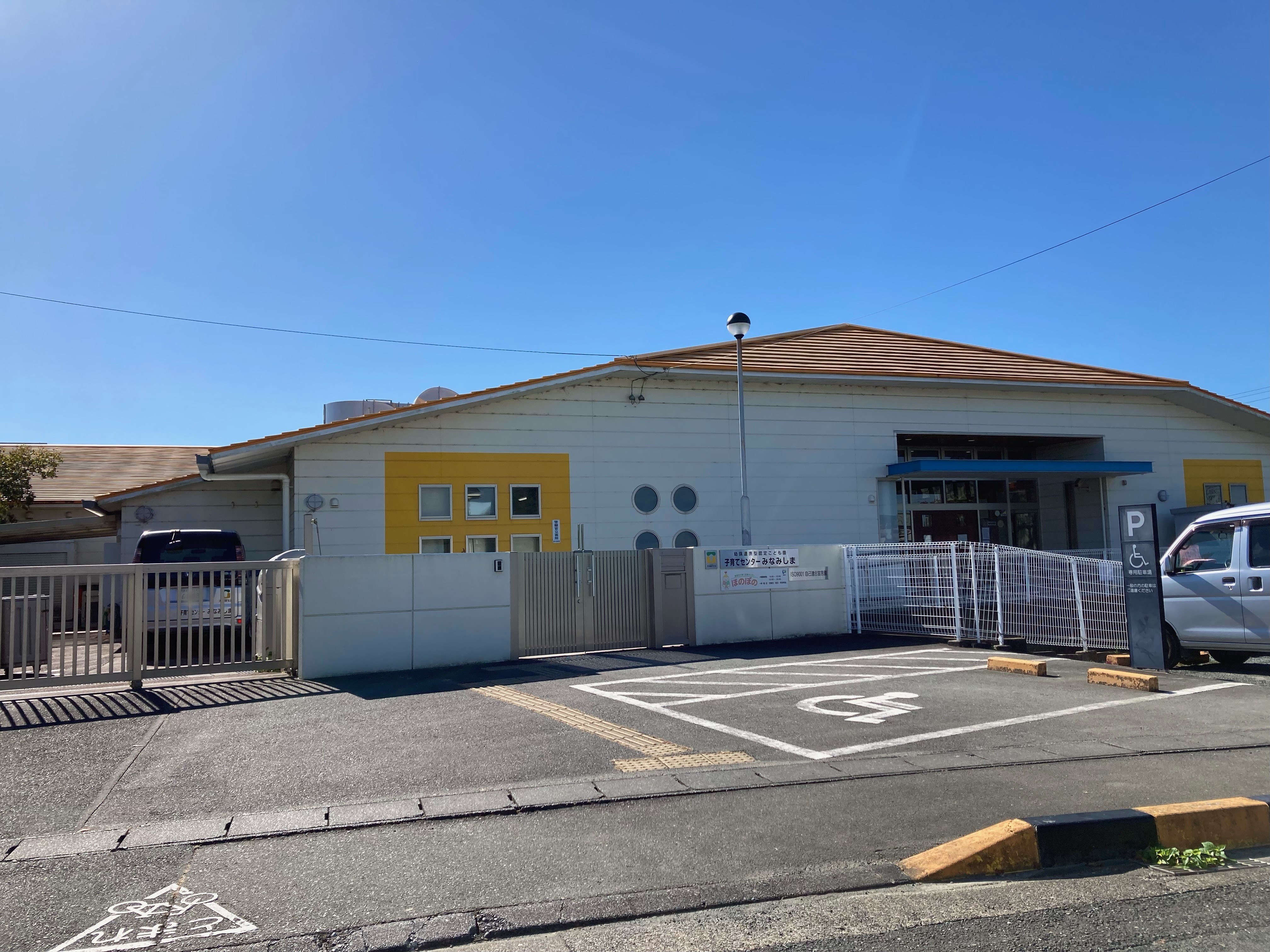 磐田市五十子 周辺画像5