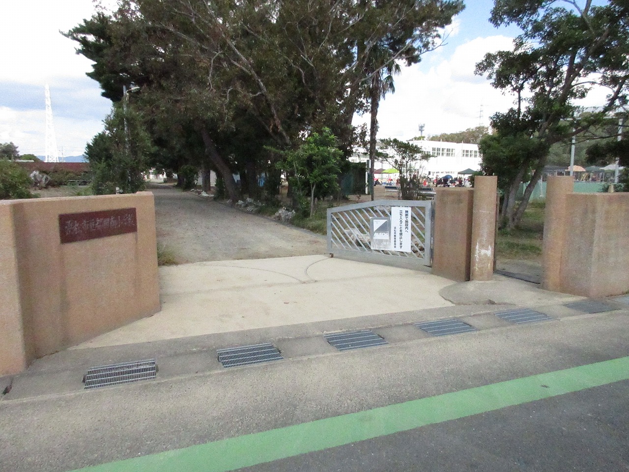 浜松市立都田南小学校 浜松市浜名区新都田二丁目 周辺画像7