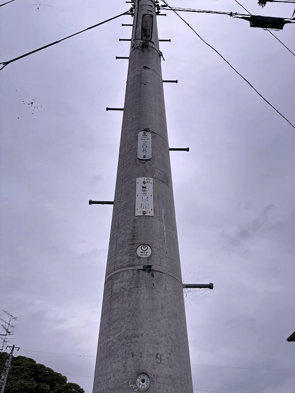 袋井市鷲巣 その他