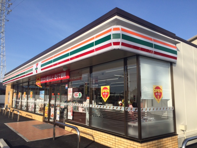 セブンイレブン 袋井久能店 袋井市鷲巣 周辺画像3