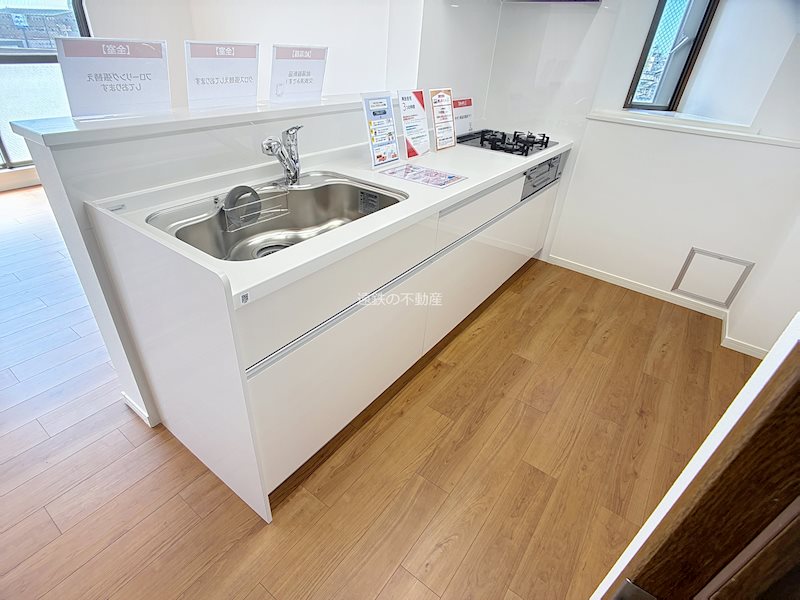 アーバンヒルズ浜松中野町 その他