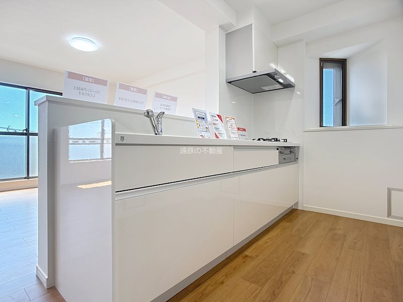 アーバンヒルズ浜松中野町 その他