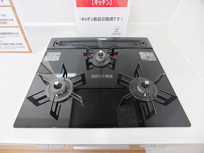 アーバンヒルズ浜松中野町 その他