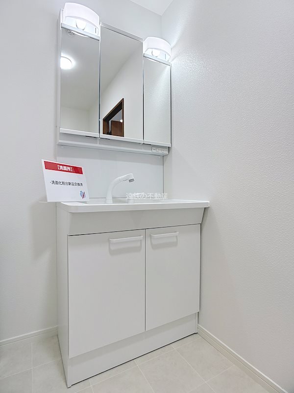 アーバンヒルズ浜松中野町 その他