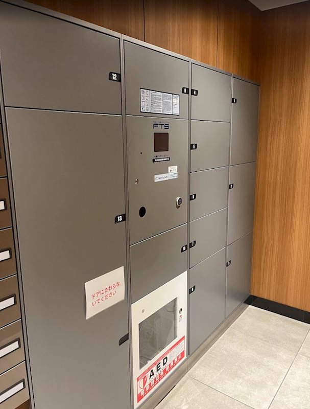 一条タワーレジデンス 503号室 その他