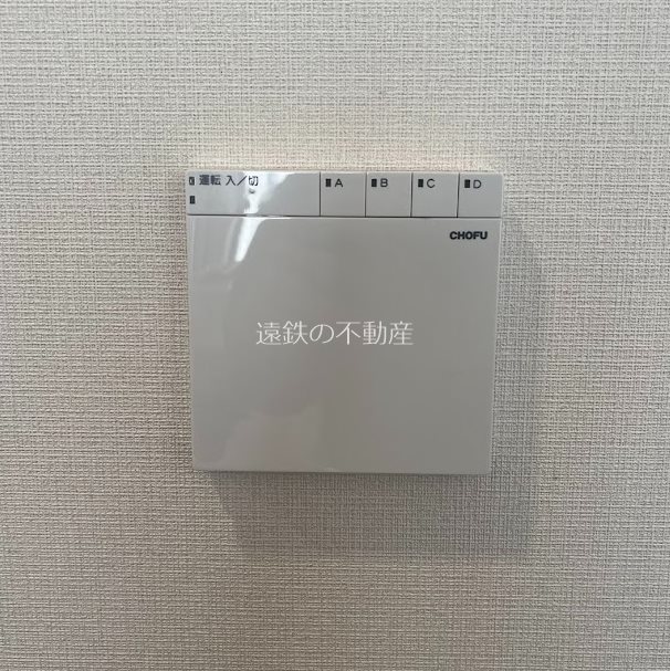 一条タワーレジデンス 503号室 その他