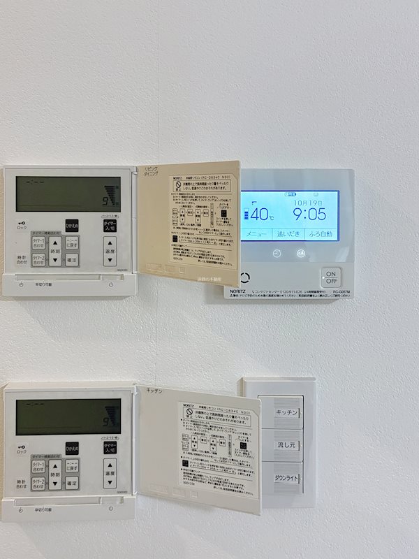 袋井市春岡 その他