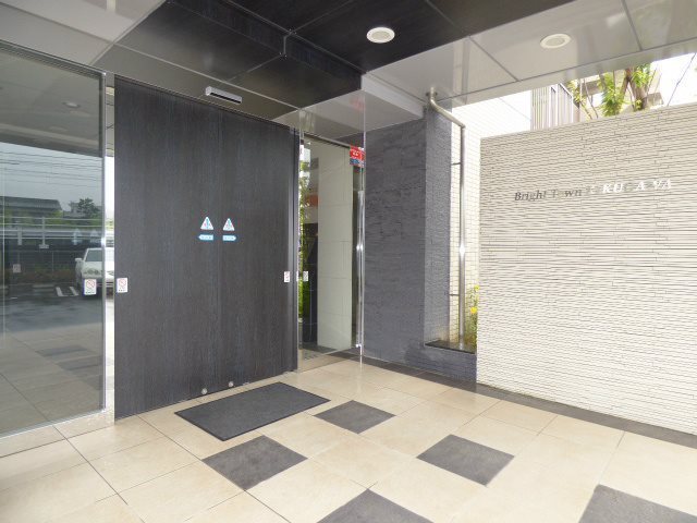 ブライトタウン菊川 その他