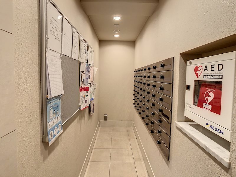 ブライトタウン菊川 その他