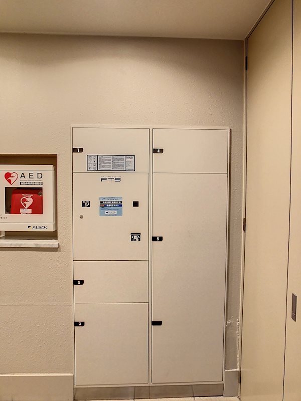 ブライトタウン菊川 その他