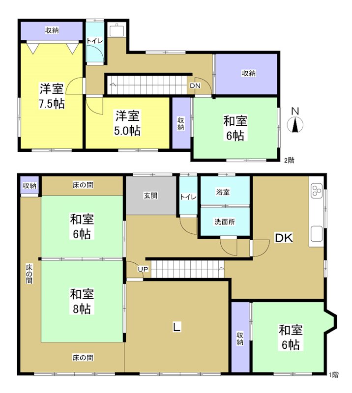 磐田市福田中島 間取り図