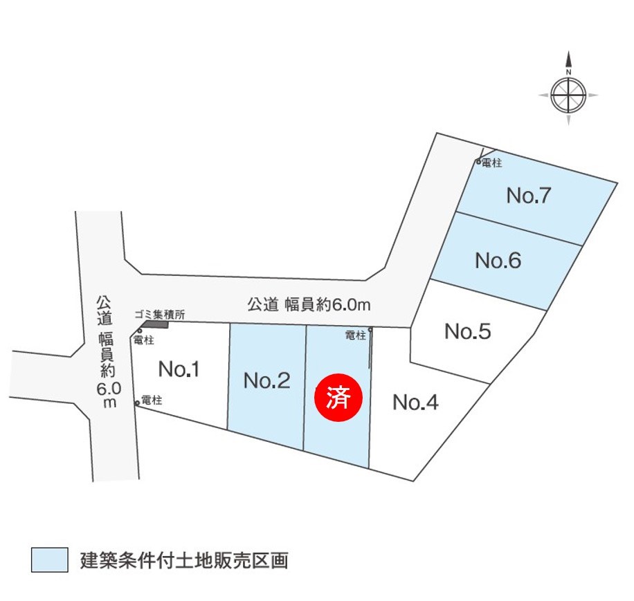 浜松市中央区和合町 間取り図