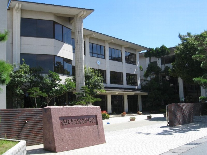 浜松市立富塚中学校 浜松市中央区富塚町 周辺画像2