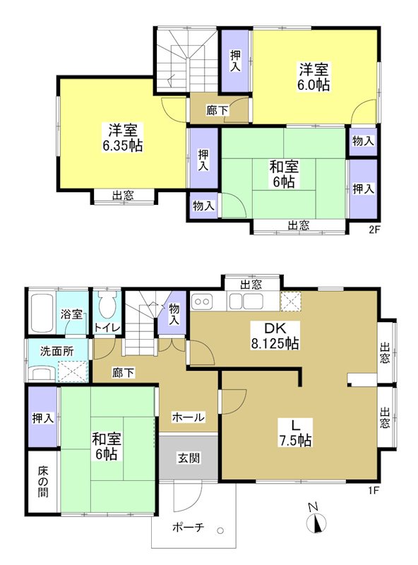 袋井市広岡 間取り図