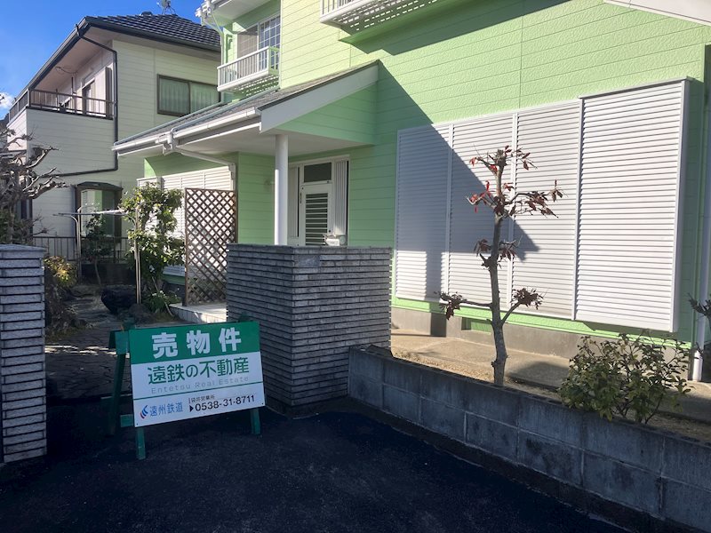 袋井市広岡 その他