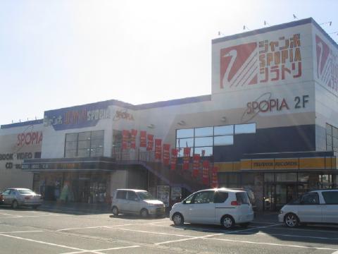 袋井市広岡 周辺画像2