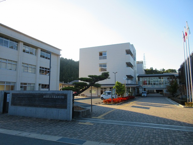 静岡県立天竜高校 浜松市天竜区二俣町阿蔵 周辺画像4