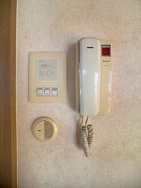 磐田市福田中島 その他