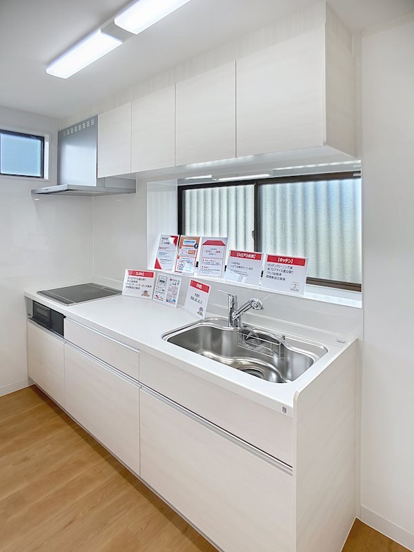 菊川市本所 その他