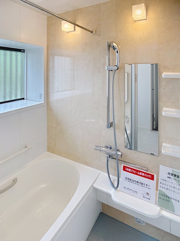 菊川市本所 その他