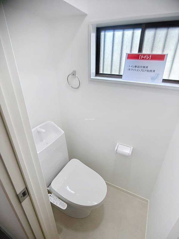 1階トイレ 菊川市本所 その他