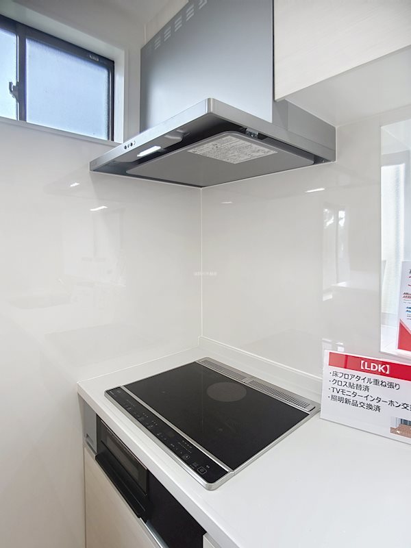 菊川市本所 その他