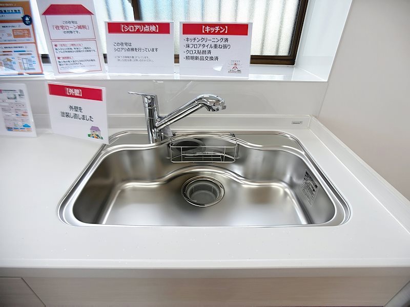 菊川市本所 その他