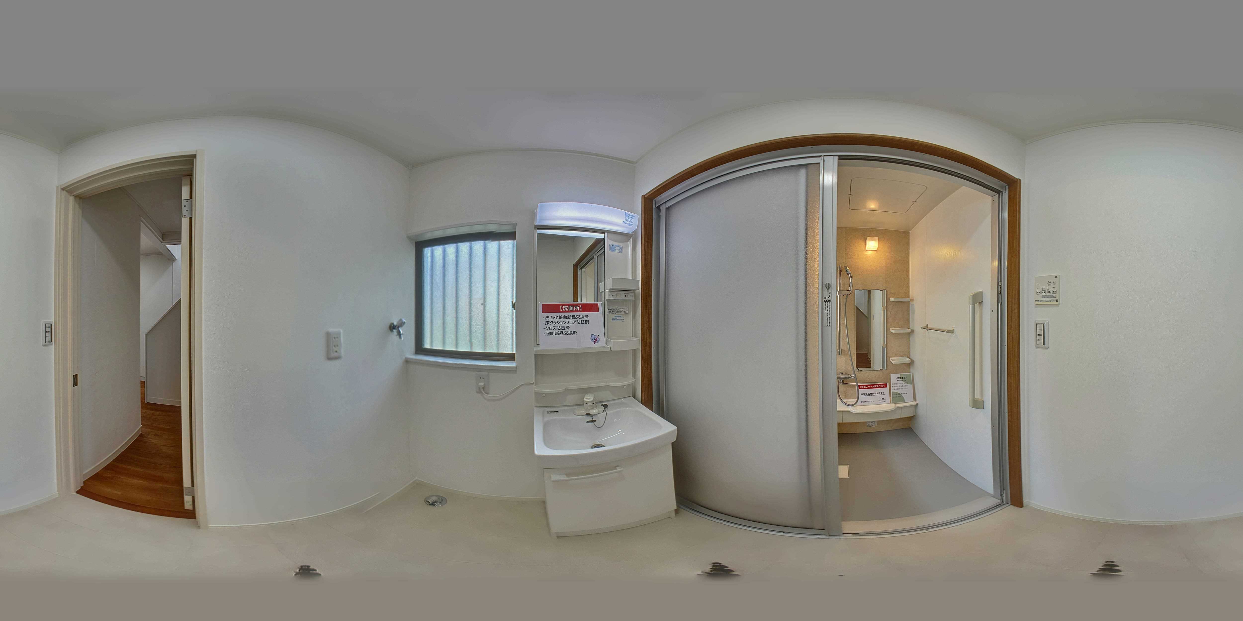 菊川市本所 内観写真（洗面台・洗面所）