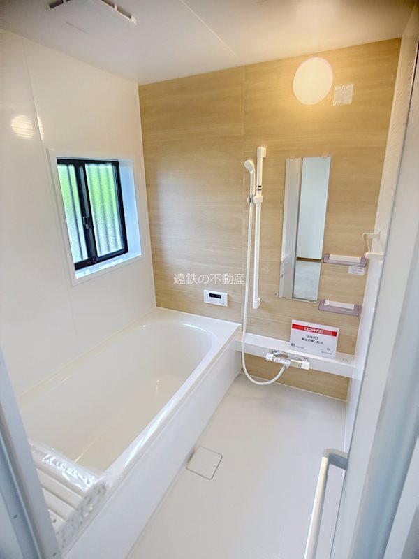 菊川市三沢 その他